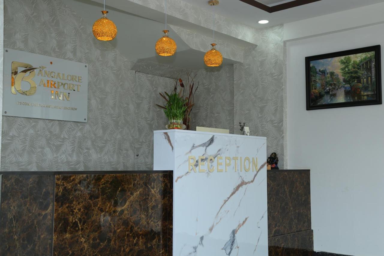 Hotel Bangalore Airport Inn, Airport Pickup & Drop Available 24X7 Yelahanka Esterno foto